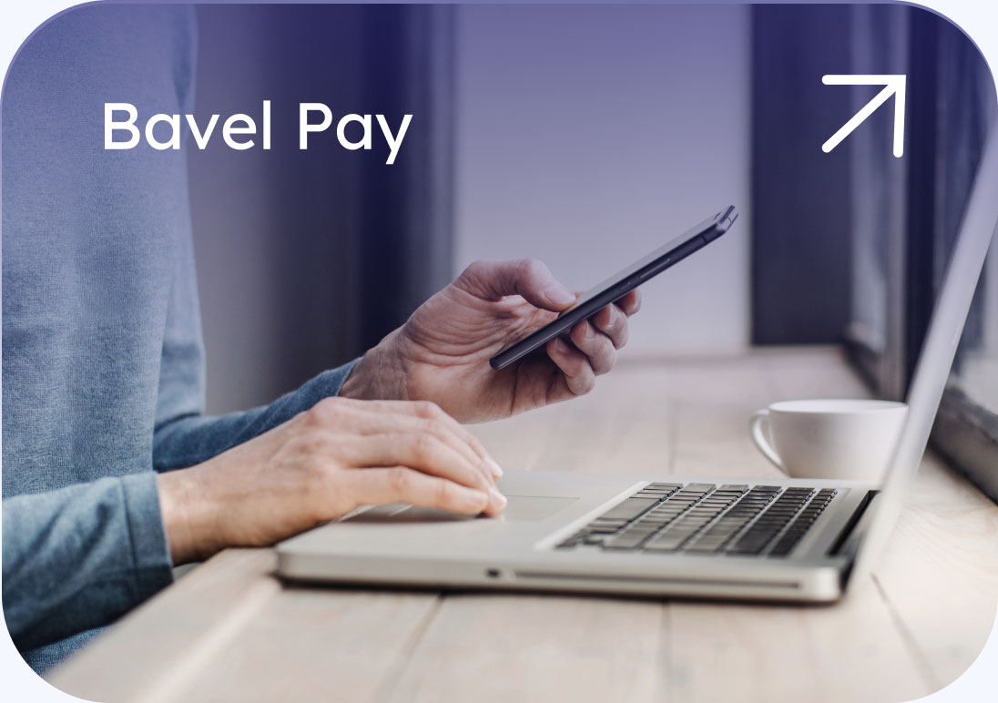 Bavel Pay banner